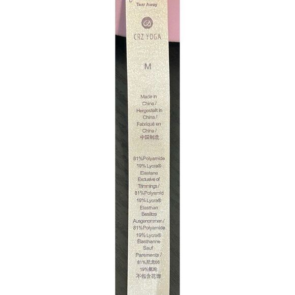 CRZ Yoga Bra Size Medium - Picture 4 of 4